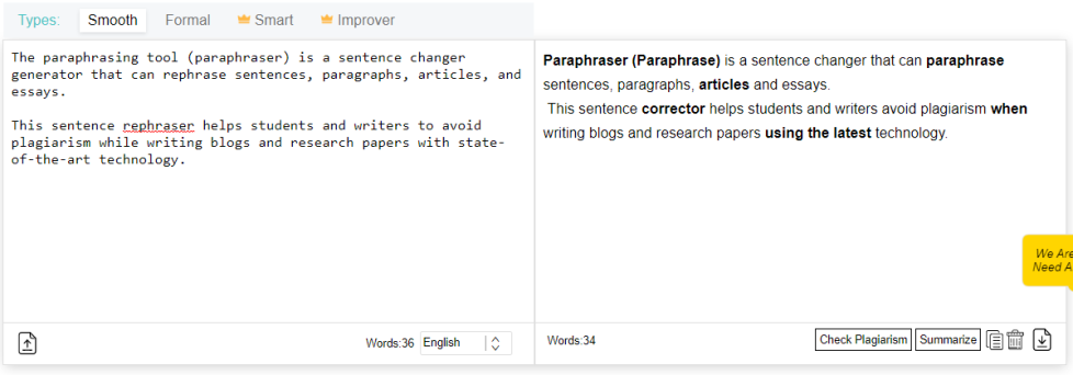 remove plagiarism